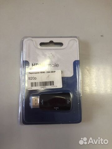Переходник hdmi vga