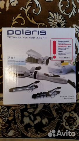 Мультистайлер Polaris