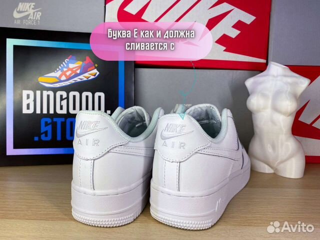 Кроссовки Nike Air Force 1' 07 с гарантией