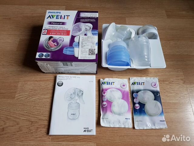 Молокоотсос ручной 