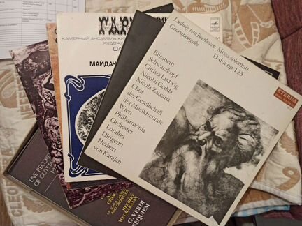 Пластинки винил. Разные