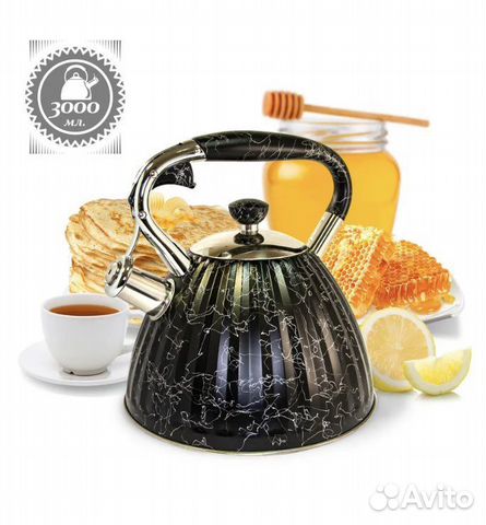 Чайник со свистком новый 3л