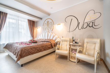 Комната 31 м² в 9-к., 2/3 эт.