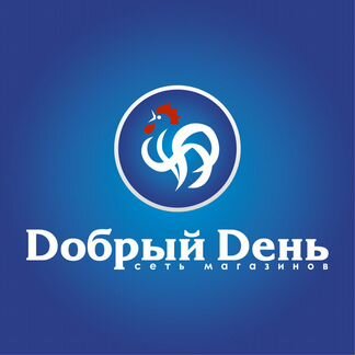 Продавец - консультант Центр,Дема,Инорс,Зел.роща