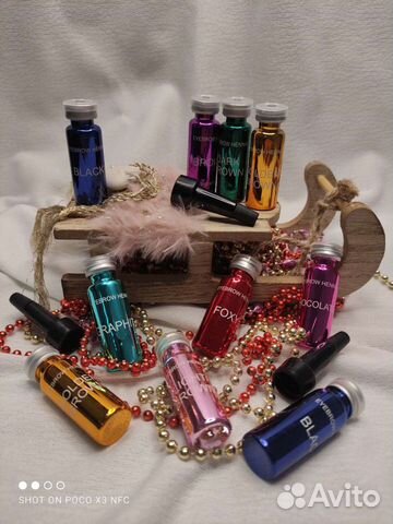 Краска, хна, расходники для бровистов