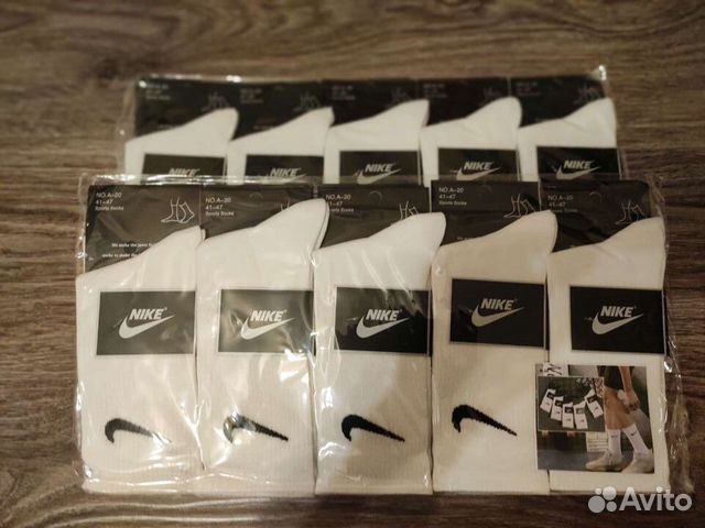 Носки хлопковые. Спортивные. Мужские и женские