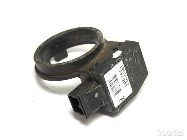 Антенна иммобилайзера Mitsubishi Colt