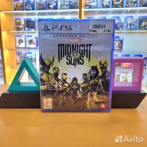PS5 Игра Midnight Suns (англ версия)