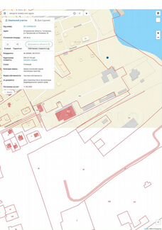 Участок 6,7 сот. (ИЖС)