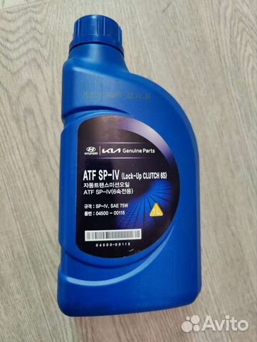 Atf sp4 hyundai 4л