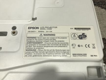 Проектор epson H435B