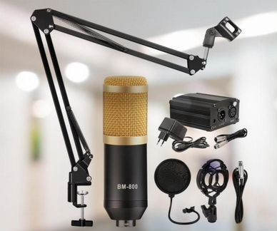 Микрофон студийный конденсаторный BM-800 набор