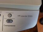 Мфу HP LaserJet 3055 объявление продам