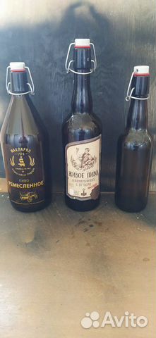 Бутылки 0,5 0,7 1,0 литра