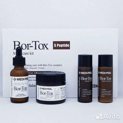 Набор косметики Medi-Peel Bor-Tox