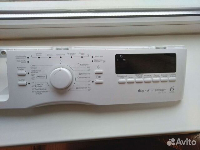 Модуль стиральной машины Whirlpool