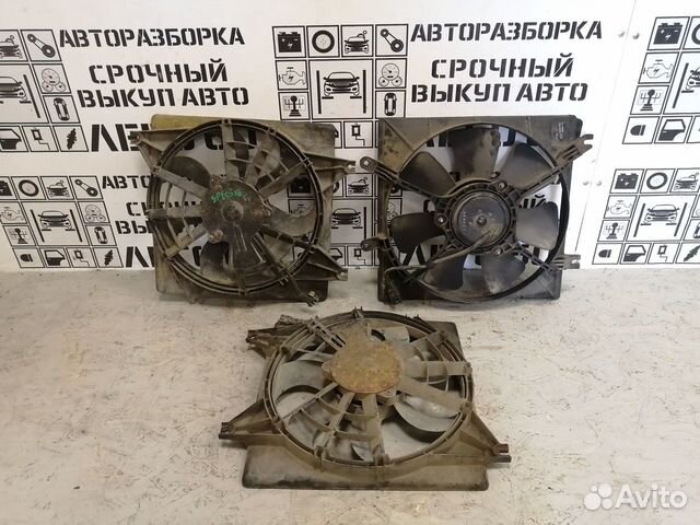 Вентилятор радиатора для Kia Spectra