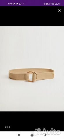 Ремень новый Mango