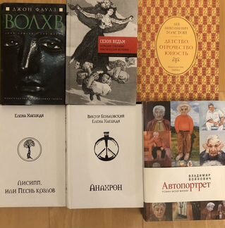 Книги,Юмор,Классика.Драма