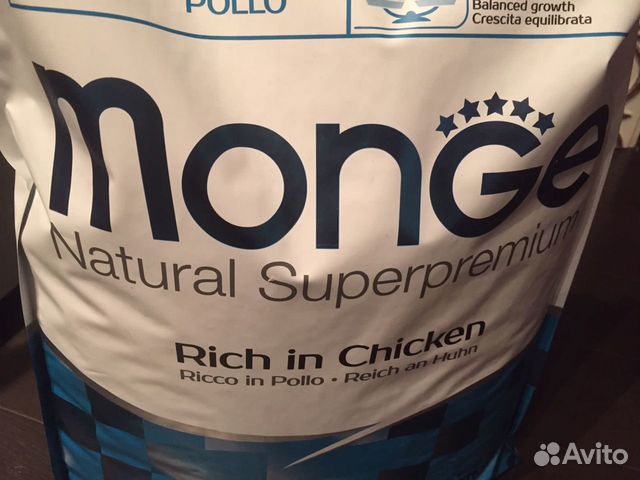 Корм для собак и кошек