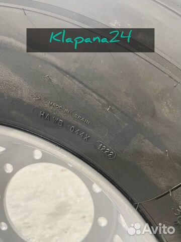 385/65 R22.5 Michelin X Multi HL T VG 164K