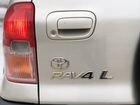 Toyota RAV4 2.0 AT, 2000, 207 000 км объявление продам