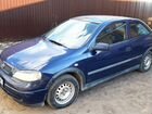 Opel Astra 1.2 МТ, 1998, 221 205 км