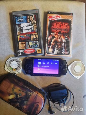 Sony PSP