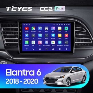 Магнитола Hyundai Elantra 6 2018-2020 Teyes