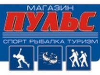 пульс вакансии. нпо пульс работа. пульс вакансии. пульс компания фармацевтическая аптека. пульс вакансии.