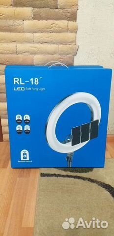 Кольцевая лампа 45 см со штативом RL-18