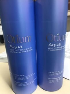 Шампунь безсульфатный и бальзам Estel Aqua