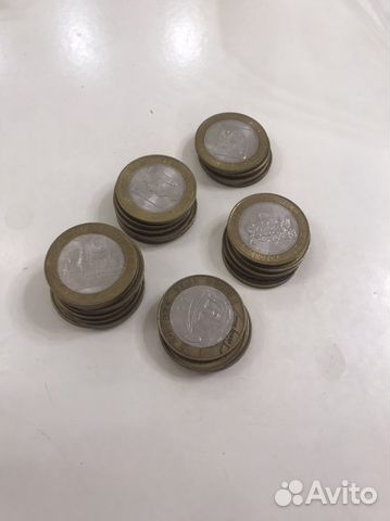 10 рублей биметалл