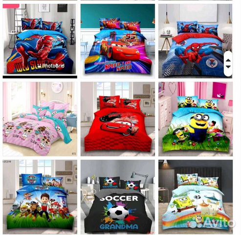 Постельное бельё 1,5 спальное для детей, сатин