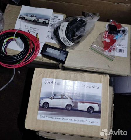 Блок согласования фаркопа универсальный