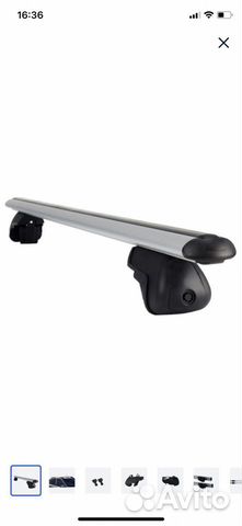Багажник на рейлинги аэродинамический