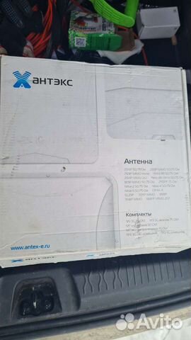 Панельная антенна Антэкс для усиления 4G