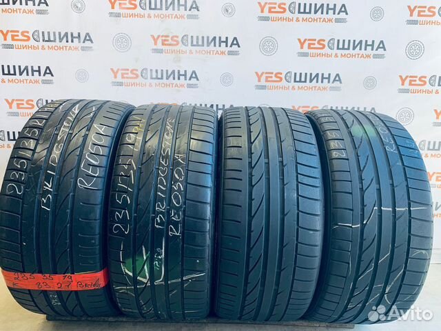 Bridgestone Potenza RE050A 235/35 R19 91Y
