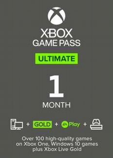 Xbox game pass ultimate 1месяц