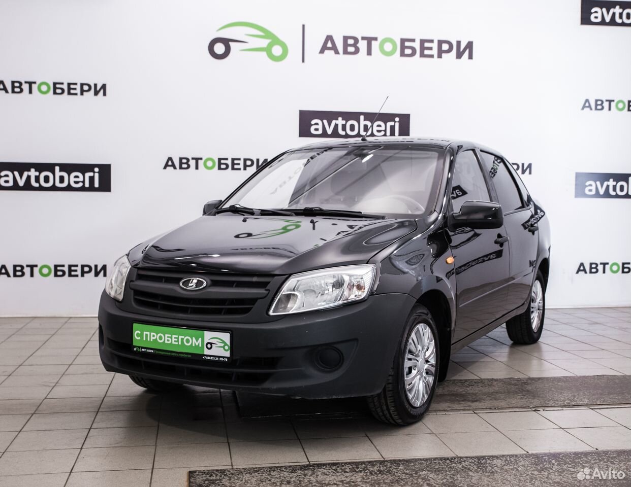 Авито ульяновск авто с пробегом частные объявления. Авито Ульяновск авто.