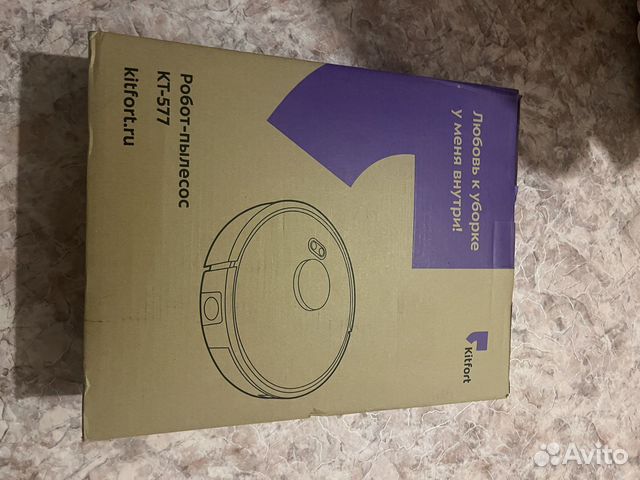 Робот пылесос Kitfort KT 577