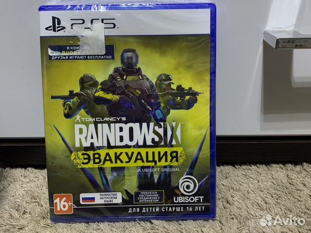 Tom Clancy’s Rainbow six extraction эвакуация