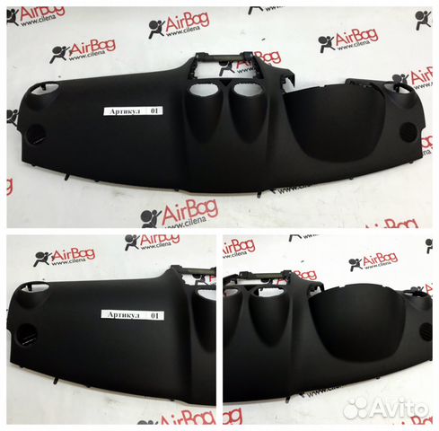 Торпедо great wall hover H6 арт.:01