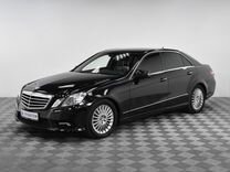 Mercedes-Benz E-класс, 2011, с пробегом, цена 979 000 руб.