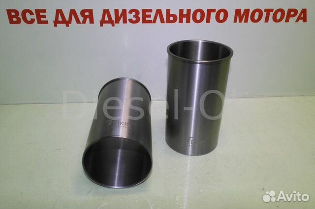 Гильзы блока 1VD-FTV комплект 11461-51010 200-ка