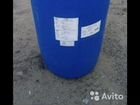 Бочка пластиковая 200 литров