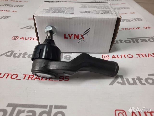 Наконечник рулевой Форд Фокус 2