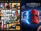 GTA 5 Online и Star Wars Battlefront II для пк