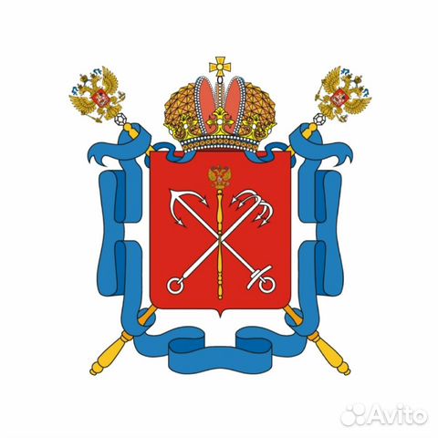 Лицензия такси