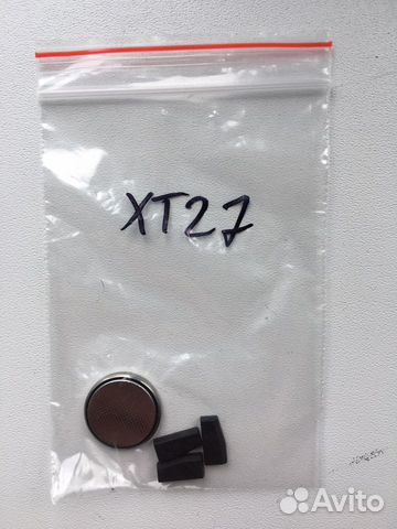 Чипы транспондеры